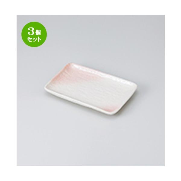 3Zbg ĕM aH / u6.0pM @F17.5 x 12 x 2.2cm