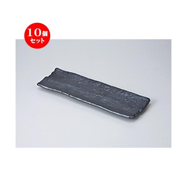 10Zbg ܎M yMi609003j m 32.5 x 10.8 x 2.5cm n y   aH HX Ɩp z