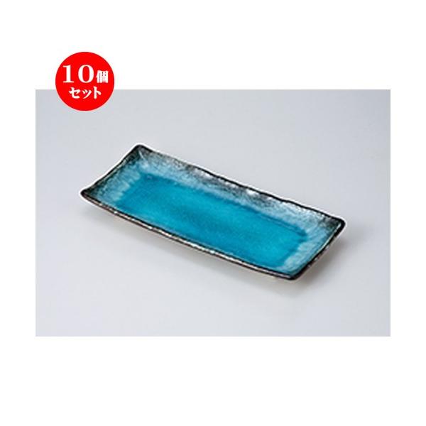 10Zbg ܎M XJC܎M m 29 x 12.5 x 3.4cm n y   aH HX Ɩp z