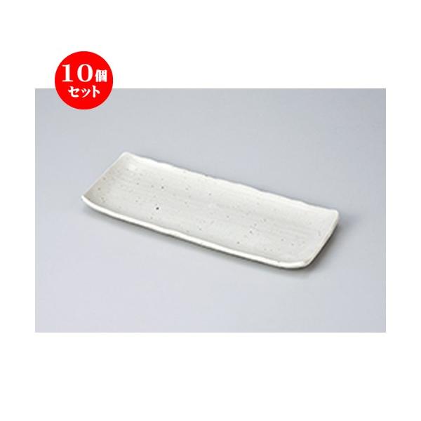 10Zbg ܎M pM m 27.4 x 11 x 2.5cm n y   aH HX Ɩp z