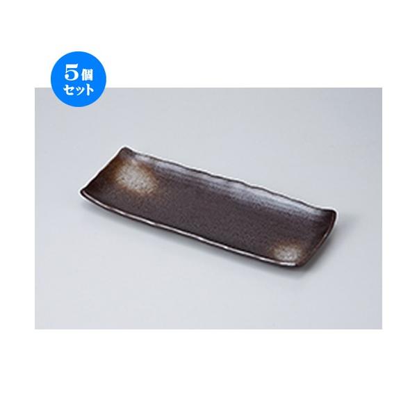 5Zbg ܎M `RpM m 27.4 x 11 x 2.5cm n y   aH HX Ɩp z