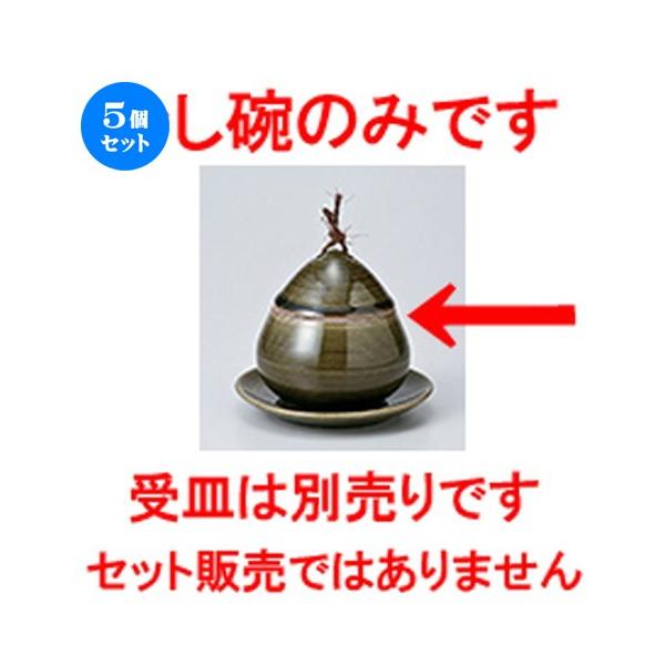 5Zbg q Dւq  m 8.5 x 8.8cm E 160cc n y    aH HX Ɩp z