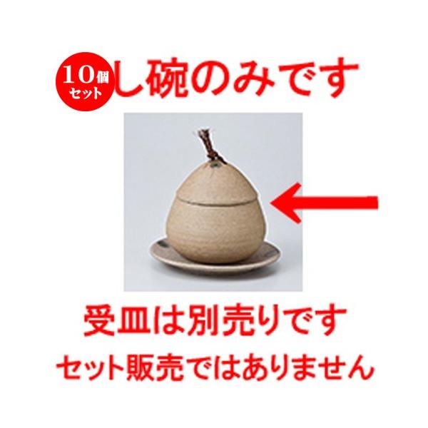 10Zbg q āYq  m 9 x 9cm E 230cc n y    aH HX Ɩp z