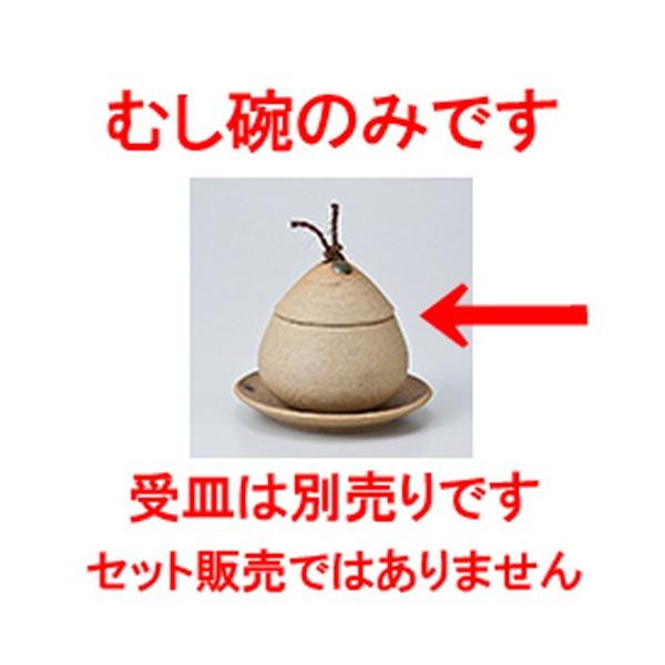 q aH / āYq  @:8.5 x 8.8cm E 150cc