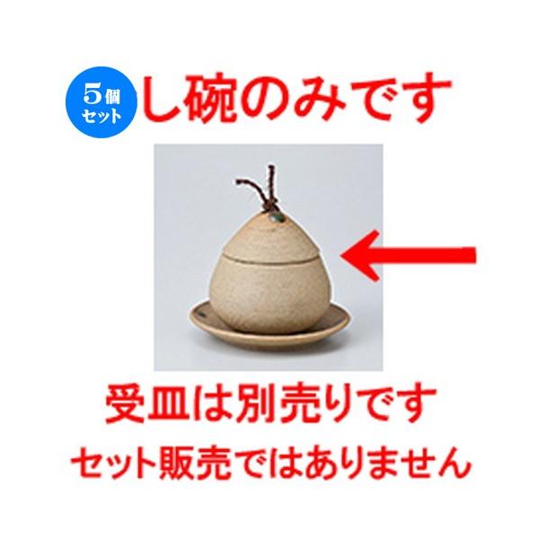 5Zbg q āYq  m 8.5 x 8.8cm E 150cc n y    aH HX Ɩp z