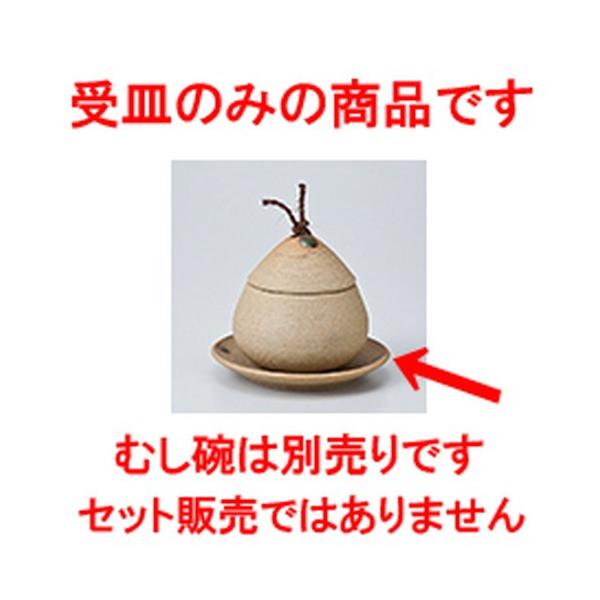 q aH / āYq M @:10.7 x 1.5cm