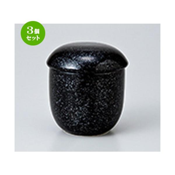 3Zbg q aH / ~jۂނq @F7 x 8cm E 160cc