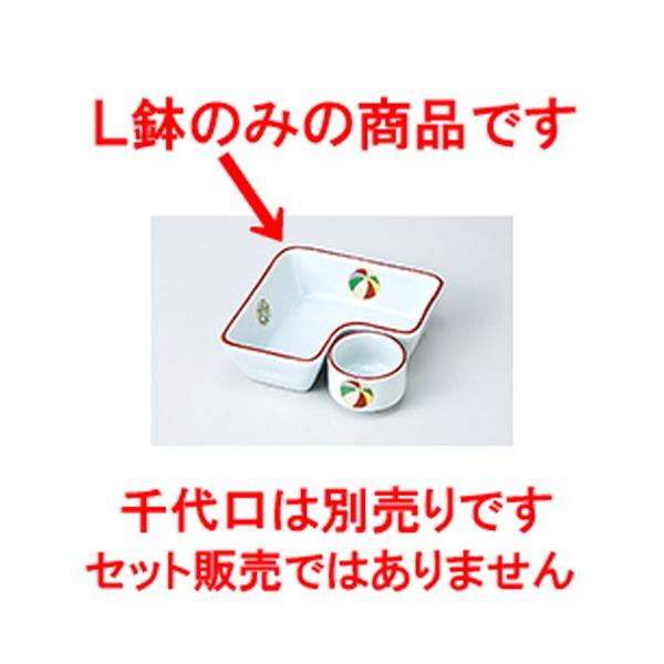 ԓ aH / DL @:11.2 x 11.2 x 3.5cm