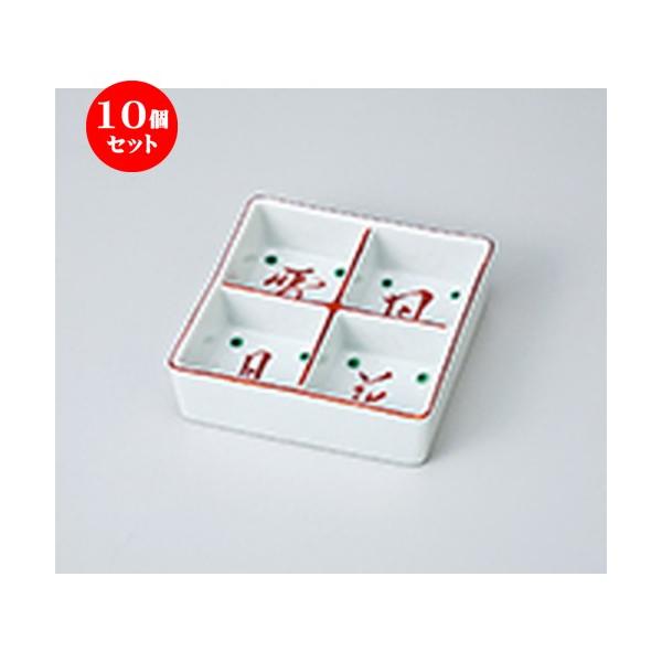 10Zbg ԓ ጎԎlbؔ m 11 x 11 x 3.5cm n y   aH HX Ɩp z