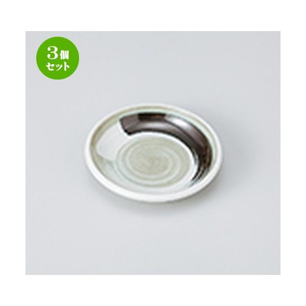 3Zbg M aH / ΐFыʟ3.0M @F9.6 x 2.4cm