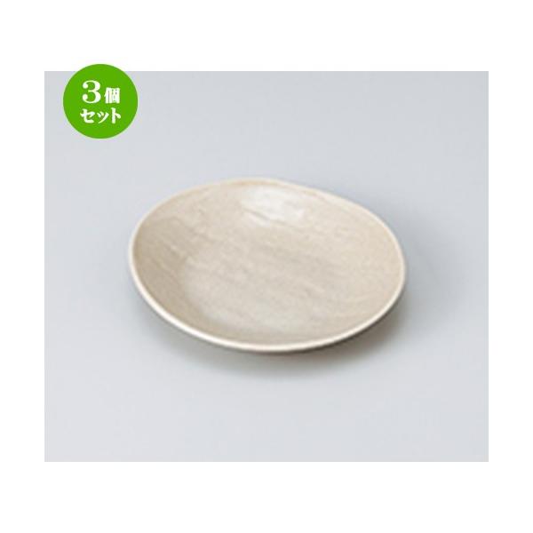 3Zbg aM aH / x[Wȉ~4.0M @F13.6 x 13 x 2.4cm