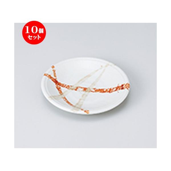 10�Z�b�g �a�M ���_�i���j 4.5�M �m 14.2 x h 2cm �n �y ���� ���� �a�H�� ���H�X �Ɩ��p �z