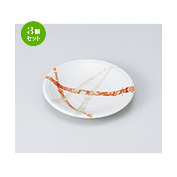 3�Z�b�g �a�M �a�H�� / ���_�i���j 4.5�M ���@�F14.2 x h 2cm