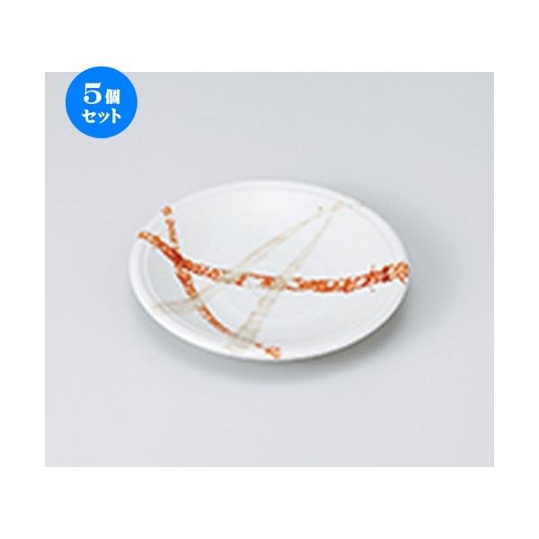 5�Z�b�g �a�M ���_�i���j 4.5�M �m 14.2 x h 2cm �n �y ���� ���� �a�H�� ���H�X �Ɩ��p �z
