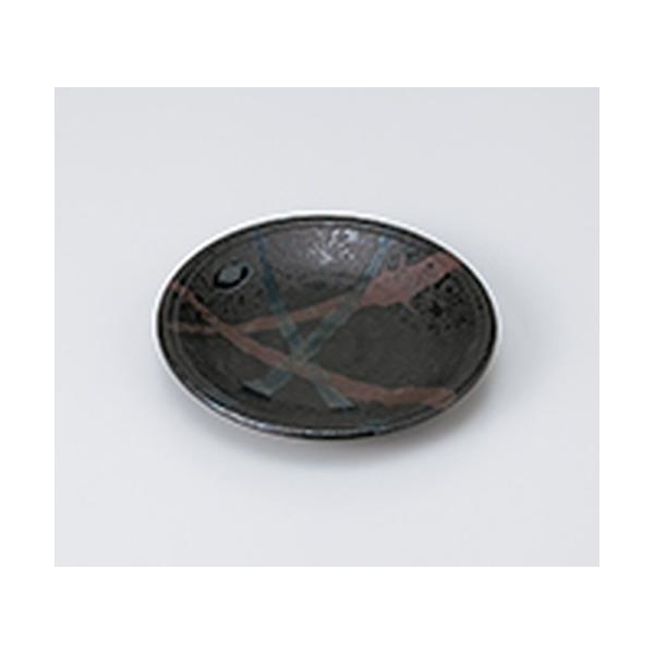 �a�M �a�H�� / ���_�i���j 4.5�M ���@:14.2 x h 2cm