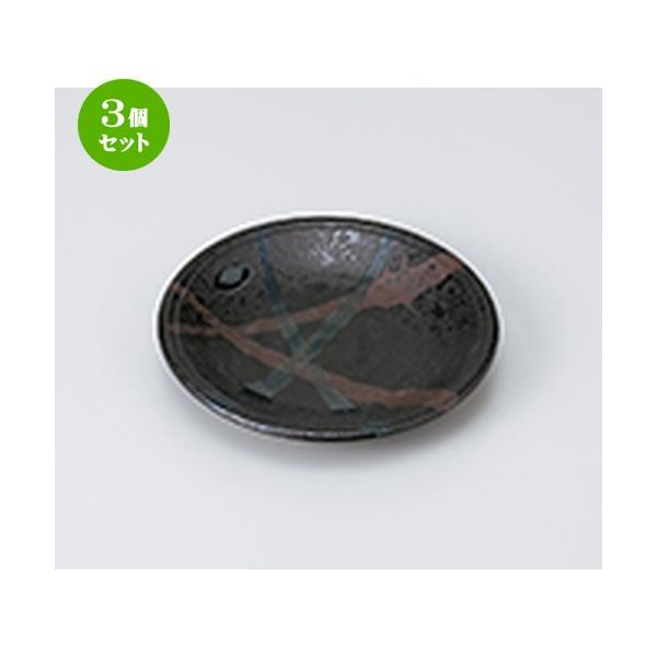 3�Z�b�g �a�M �a�H�� / ���_�i���j 4.5�M ���@�F14.2 x h 2cm