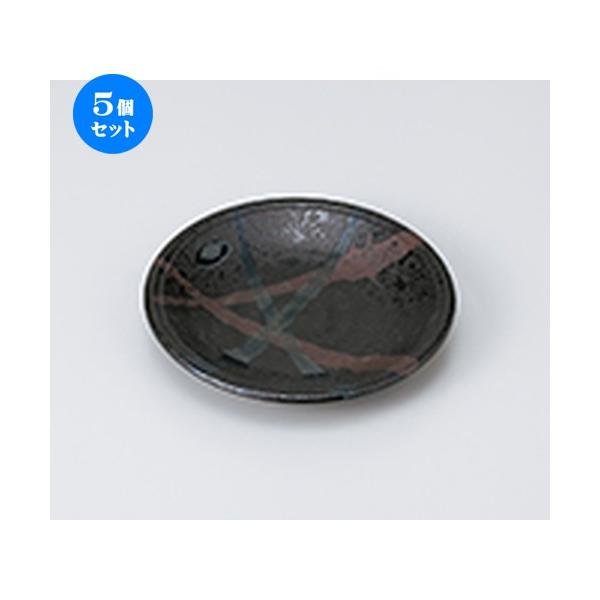 5�Z�b�g �a�M ���_�i���j 4.5�M �m 14.2 x h 2cm �n �y ���� ���� �a�H�� ���H�X �Ɩ��p �z
