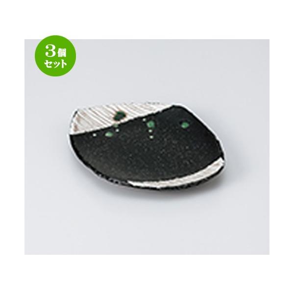 3Zbg aM aH / Dpڌ^M @F18 x 15 x 2.7cm