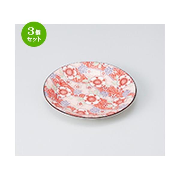 3Zbg aM aH / g 5.0Miԁj @F15.5 x 2.1cm