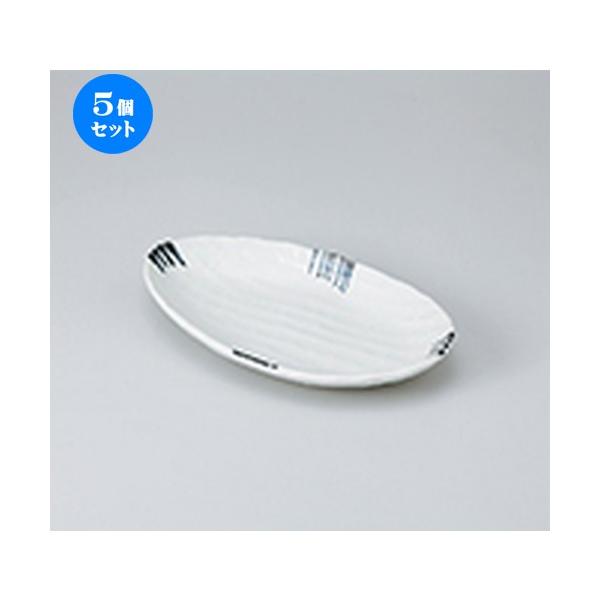 5Zbg aM lbȉ~ m 23.5 x 14 x 4cm n y   aH HX Ɩp z