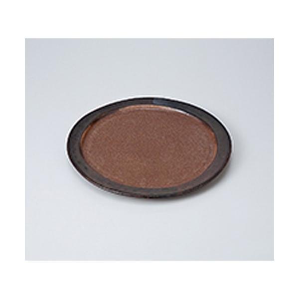 aM aH / yN_ہXM @:24.5 x 24 x 2cm