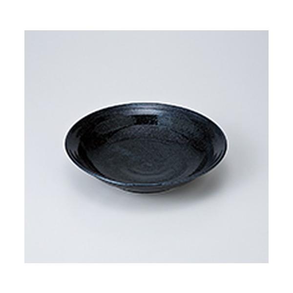 apX^M mH / 7.0[M @:22.3 x 4.5cm