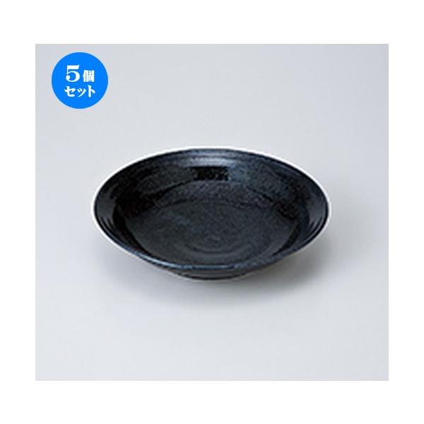 5ZbgapX^M 7.0[M m 22.3 x 4.5cm n y Xg ze JtF mH HX Ɩp z