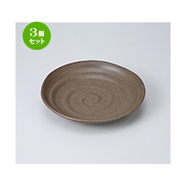 3Zbg apX^M mH / ʉ8.0M @F23 x 3.8cm