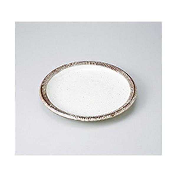 aM aH / KM @:24 x 3cm