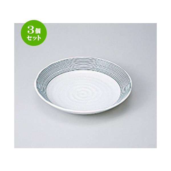 3Zbg apX^M mH / h[CJ[M @F21.8 x 4cm