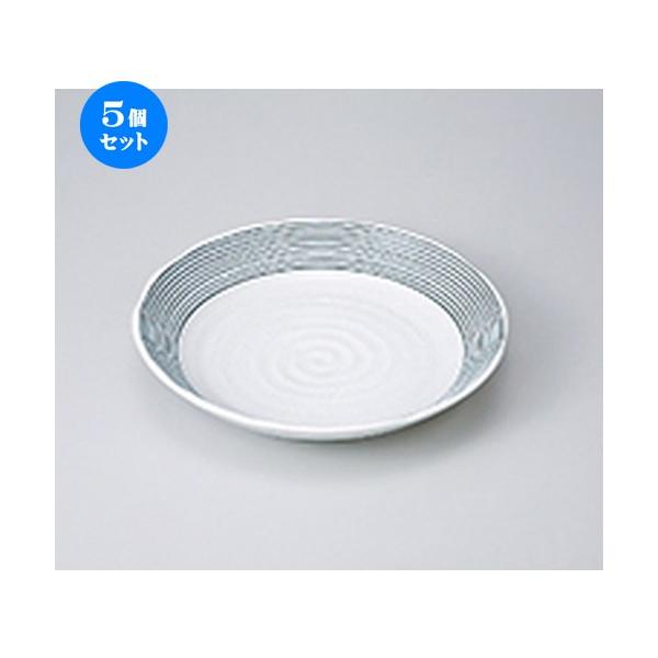 5ZbgapX^M h[CJ[M m 21.8 x 4cm n y Xg ze JtF mH HX Ɩp z