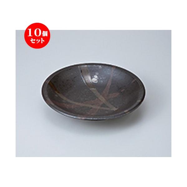 10ZbgapX^M _ij 7.5[M m 23 x h 4.4cm n y Xg ze JtF mH HX Ɩp z