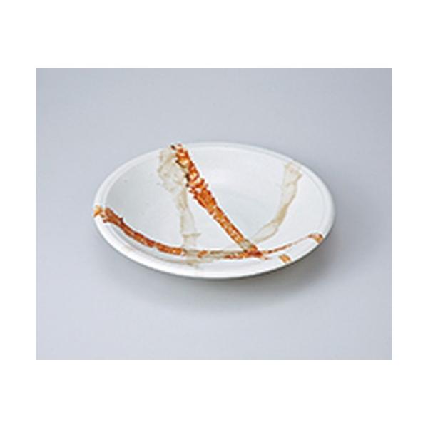 apX^M mH / _ij 7.5[M @:23 x h 4.4cm