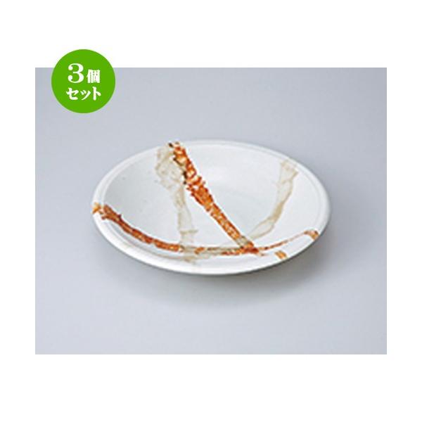 3Zbg apX^M mH / _ij 7.5[M @F23 x h 4.4cm