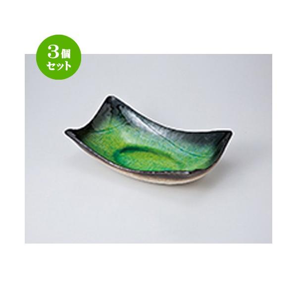 3Zbg pM aH / qp @F25.5 x 15 x 7.7cm