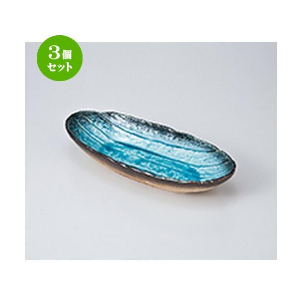 3Zbg p aH / XJCȉ~ @F28.5 x 11.4 x 4.5cm