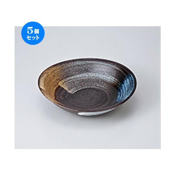 5Zbgp ъ8.0 m 24.5 x 23.5 x 6cm n |  aH mH  Ɩp