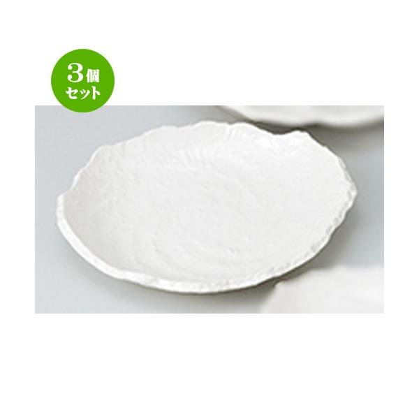 3Zbg ݌ÏĐM aH /  8.0M @F22 x 25 x 4cm | M M aH mH  Ɩp