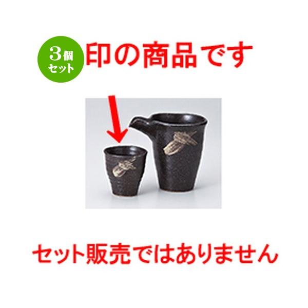 3Zbg I aH / V  @F6.3 x 6.5cm E 90cc