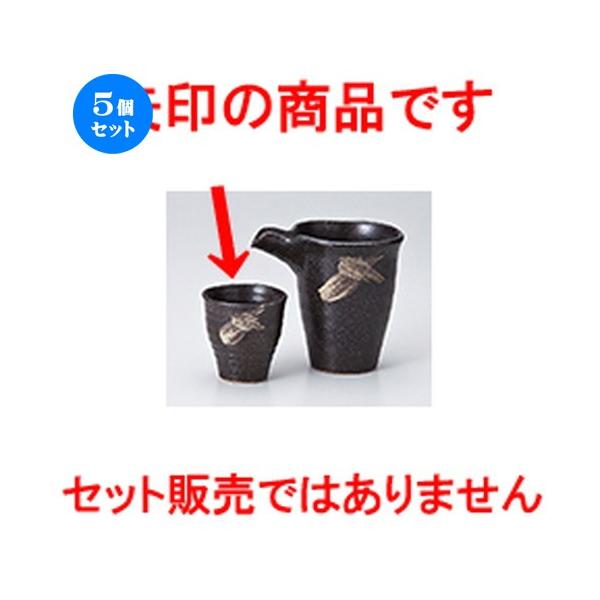 5ZbgI V  m 6.3 x 6.5cm E 90cc n y    aH HX Ɩp z