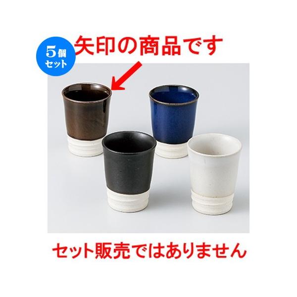 5Zbg t D m 5.7 x 7.3cm E 80cc n y    aH HX Ɩp z