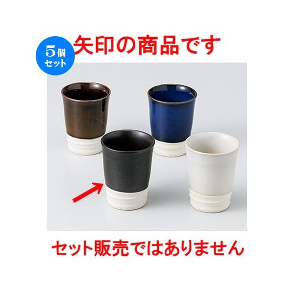 5Zbg t  m 5.7 x 7.3cm E 80cc n y    aH HX Ɩp z