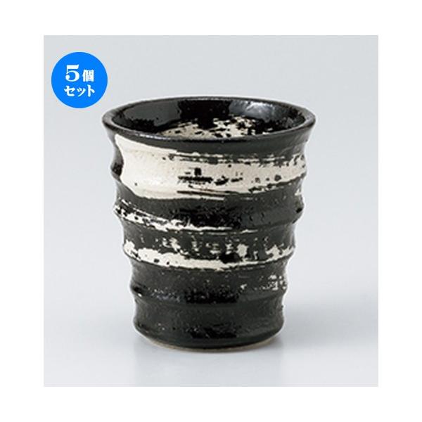 5Zbgt[Jbv іڂڃJbvij m 9 x 9.5cm E 300cc n y    aH HX Ɩp z