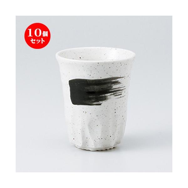 10Zbgt[Jbv nPRbv m 8.2 x 9.8cm E 230cc n y    aH HX Ɩp z