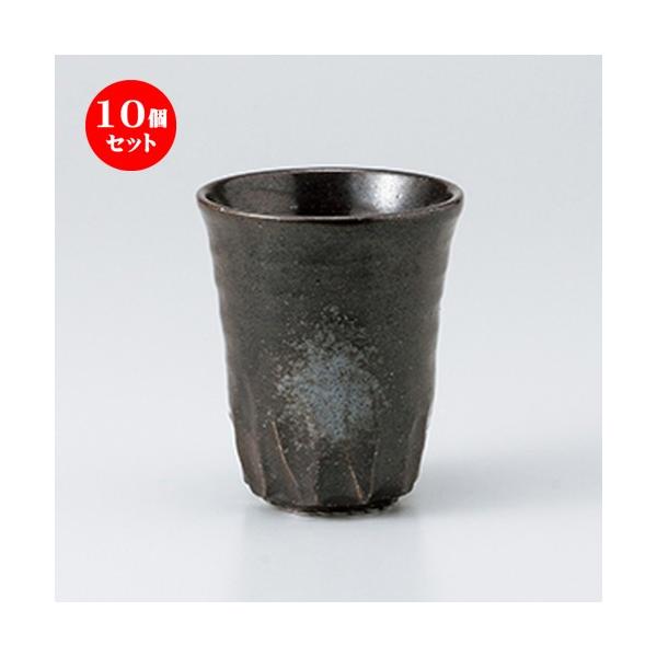 10Zbgt[Jbv Rbv m 8.2 x 9.8cm E 230cc n y    aH HX Ɩp z