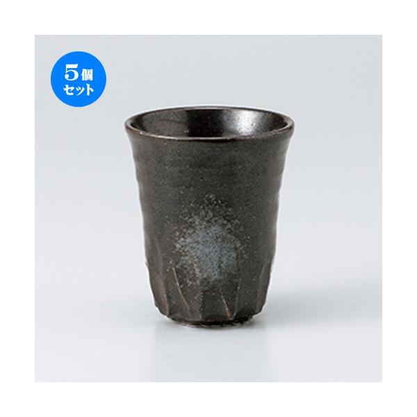 5Zbgt[Jbv Rbv m 8.2 x 9.8cm E 230cc n y    aH HX Ɩp z