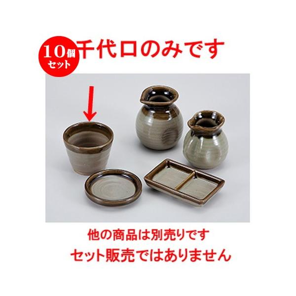 10ZbgΗpi ZMyΐ m 9 x 6.8cm n y    aH HX Ɩp z