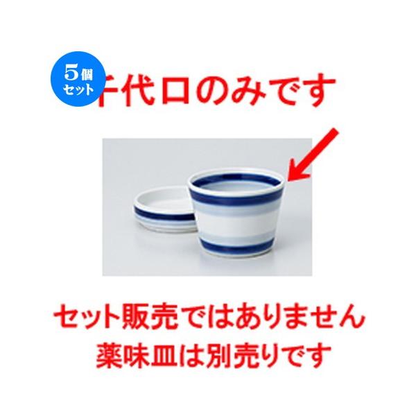 5ZbgΗpi F؂ΐ m 8.4 x 6.2cm E 200cc n y    aH HX Ɩp z