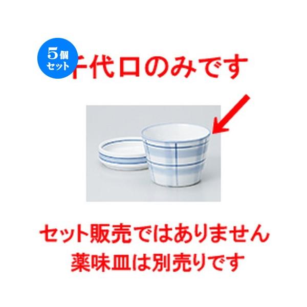 5ZbgΗpi iqΐ m 8.2 x 6cm E 170cc n y    aH HX Ɩp z