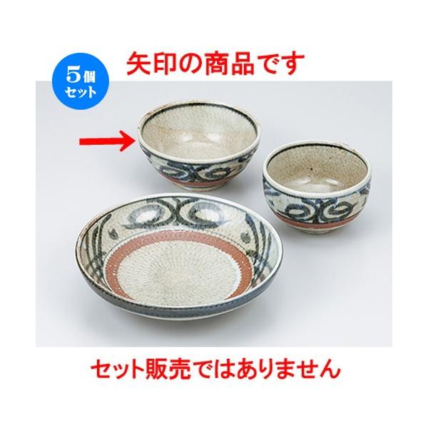 5Zbg߂M My5.5 m 16.7 x 7.7cm n y    aH HX Ɩp z